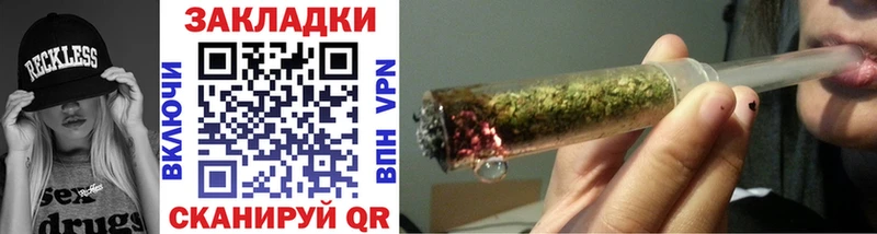 Метамфетамин Андреаполь