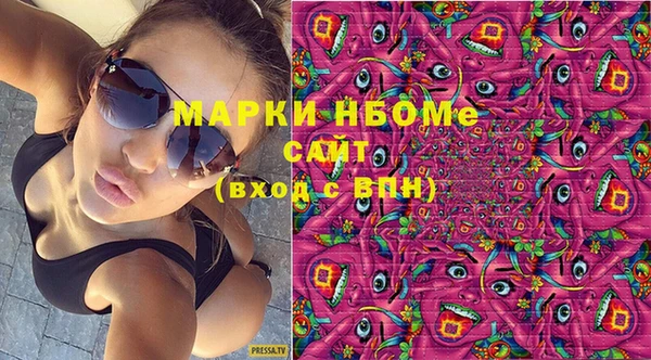 MDMA Premium VHQ Алзамай