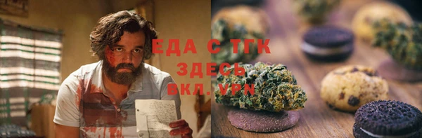 MDMA Premium VHQ Алзамай