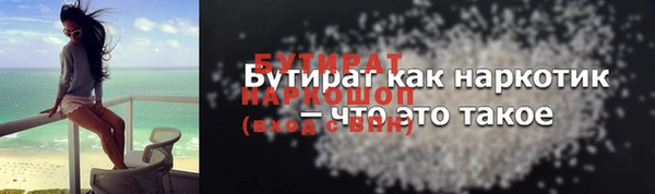 Альфа ПВП Алексеевка