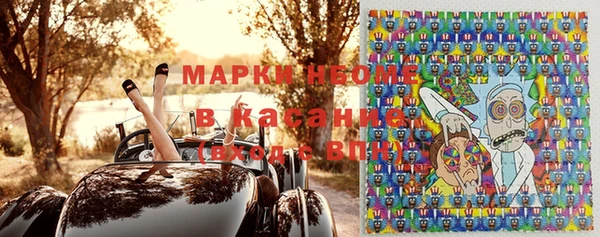 MDMA Premium VHQ Алзамай