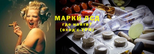 MDMA Premium VHQ Алзамай