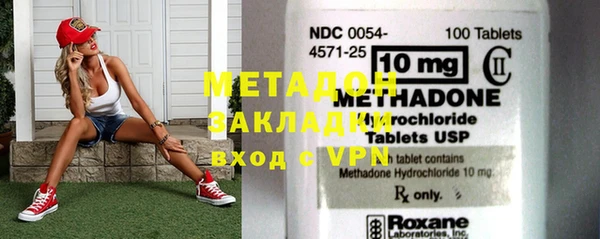 Альфа ПВП Алексеевка