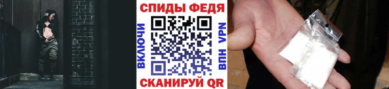 Метамфетамин Декстрометамфетамин 99.9%  Андреаполь 