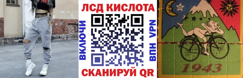 сколько стоит  Андреаполь  Марки NBOMe 1,8мг 